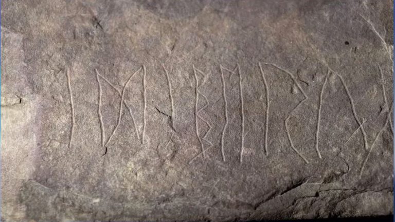 Σπουδαίο νέο: Ο αρχαιότερος πωρόλιθος του κόσμου βρέθηκε στη Νορβηγία, λένε οι αρχαιολόγοι