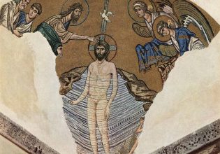 Θεοφάνια: Η Βάπτιση του Χριστού στην εκκλησιαστική εικονογραφία