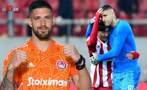 Αποθέωση του Πασχαλάκη στο Καραϊσκάκη