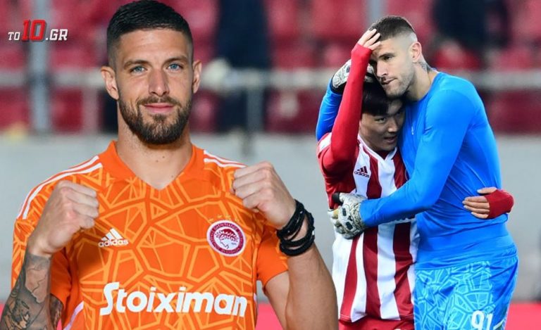 Αποθέωση του Πασχαλάκη στο Καραϊσκάκη