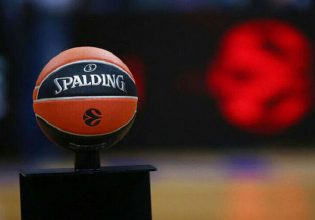 Αυτοί σφυρίζουν στο Μπολόνια – Ολυμπιακός