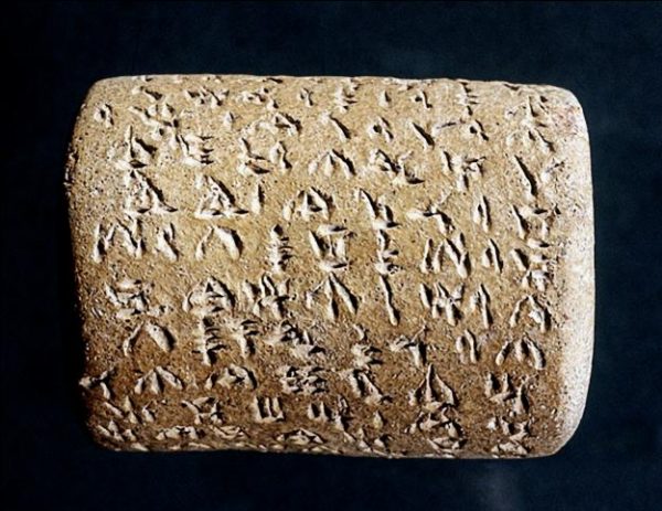 Η ελληνική γλώσσα στο διάβα του χρόνου: Οι κυπρομινωικές γραφές (Μέρος Α’)