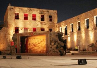 Ευριπίδης Λασκαρίδης: Καμάρες, Μυστήριο 108 στην Ελευσίνα