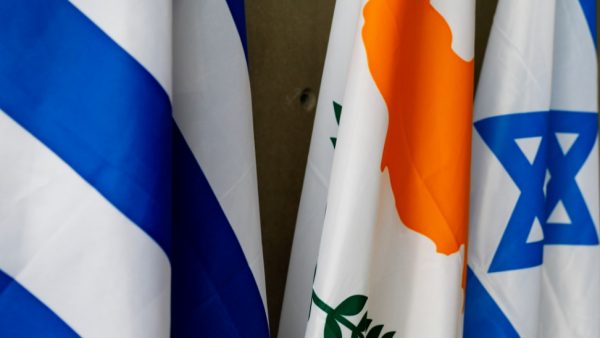 Ισραήλ: Αποδίδουμε μεγάλη σημασία στο τρίγωνο με Κύπρο και Ελλάδα, λέει ο ΥΠΕΞ