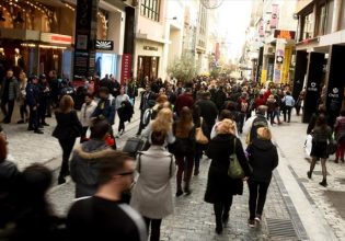 Λιανεμπόριο: Φουλ «επίθεση» ξένων αλυσίδων στην ελληνική αγορά   