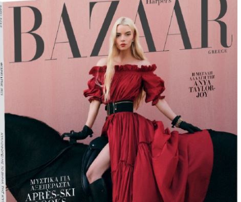 Harper’s Bazaar, το μεγαλύτερο περιοδικό μόδας στον κόσμο, την Κυριακή με «Το Βήμα»