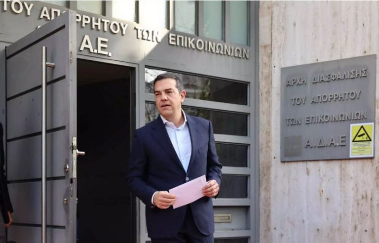 Υποκλοπές: ΑΔΑΕ- Προεδρικό Μέγαρο- Βουλή: Το τρίγωνο των πολιτικών εξελίξεων