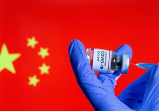 Πώς οι κινέζικες τράπεζες προσπαθούν να δελεάσουν τους πλούσιους πολίτες με δυτικά εμβόλια