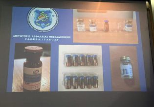 Ψευτογιατρός: Ντοκουμέντα από το πώς έπειθε τα θύματά του