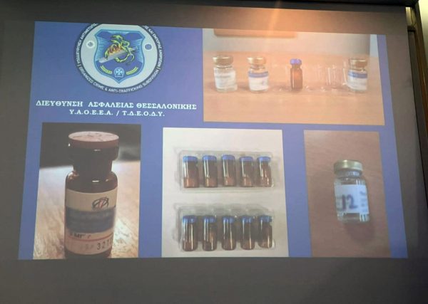 Ψευτογιατρός: Ντοκουμέντα από το πώς έπειθε τα θύματά του