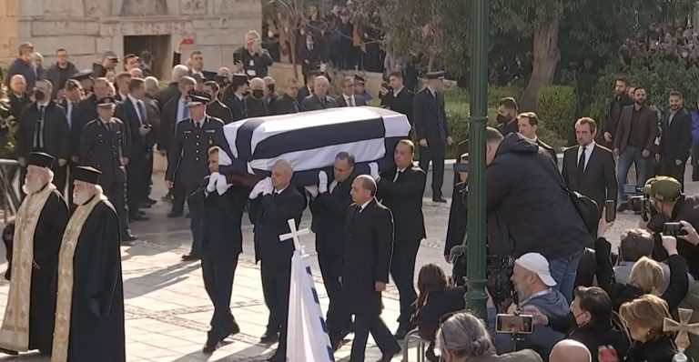 Τέως βασιλιάς Κωνσταντίνος: Το in live μέσα στη Μητρόπολη Αθηνών – Η τελετή της κηδείας (κάμερα 2)