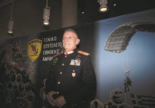 Κυβερνητικό δίχτυ προστασίας στον Φλώρο