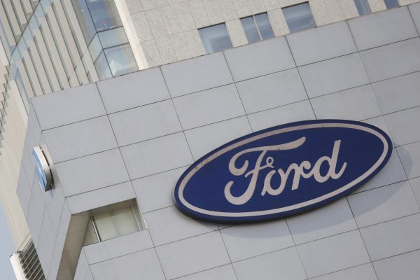 Γερμανία: Η αυτοκινητοβιομηχανία Ford σχεδιάζει να απολύσει 1.000 εργαζόμενους από το εργοστάσιό της στην Κολονία