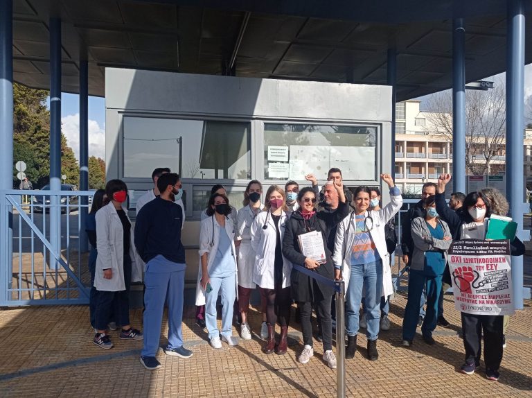 Νοσοκομείο Γεννηματάς: Κραυγή αγωνίας για ελλείψεις γιατρών – «Εξοντωτικά ωράρια, κινδυνεύουν οι ασθενείς»