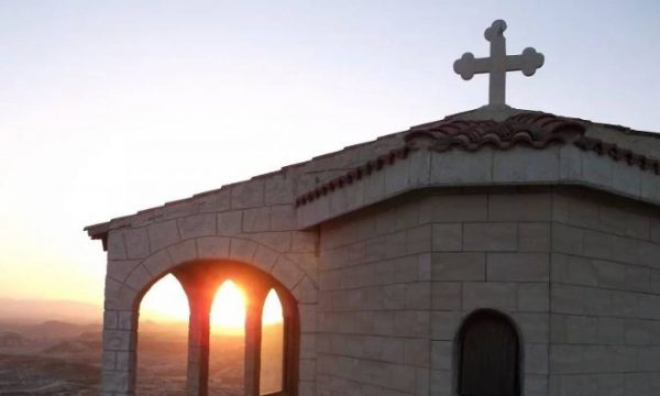 Εορτολόγιο: Ποιοι γιορτάζουν σήμερα 24 Ιανουαρίου