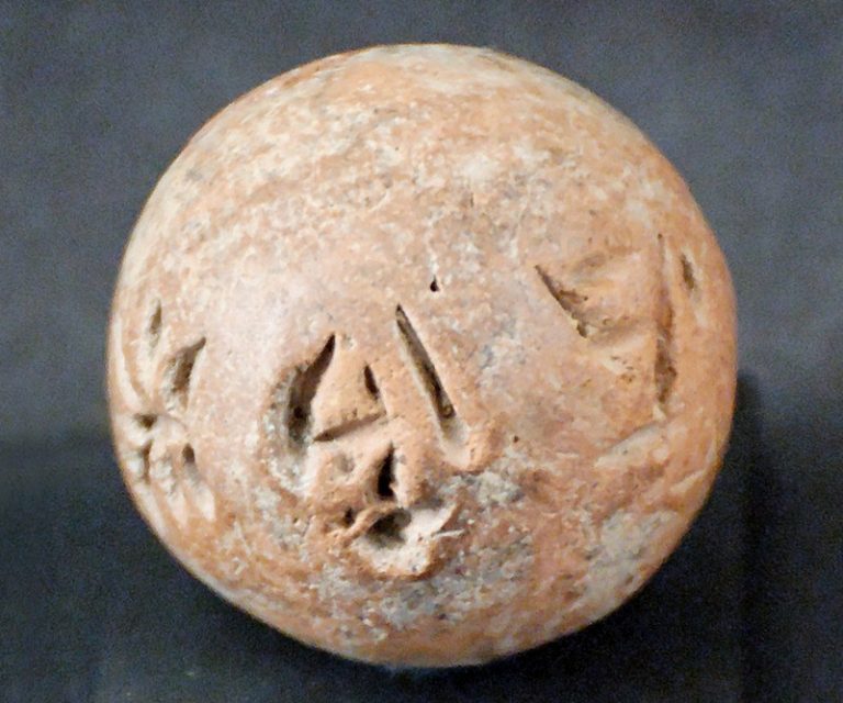 Η ελληνική γλώσσα στο διάβα του χρόνου: Οι κυπρομινωικές γραφές (Μέρος Β’)