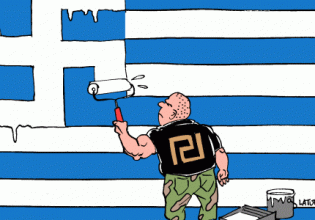 Η ακροδεξιά είναι ακόμη εδώ και κάνουμε ότι δεν την βλέπουμε