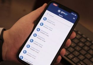 Πιερρακάκης: Έναρξη ατομικής επιχείρησης ψηφιακά μέσω gov.gr