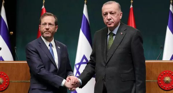 Ισραήλ: Επίσημη πρόσκληση Χέρτσογκ στον Ερντογάν – Δίνουμε μεγάλη σημασία στη σχέση με την Τουρκία