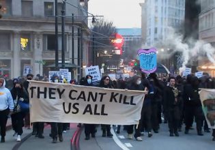 ΗΠΑ: Στην Πολιτεία της Τζόρτζια οι διαδηλωτές αντιμετωπίζονται ως τρομοκράτες