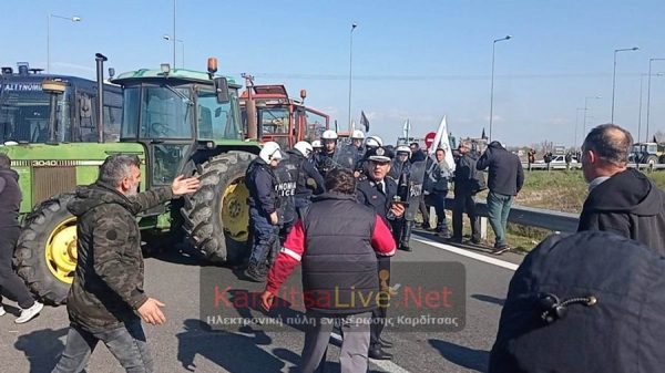 Καρδίτσα: Τα ΜΑΤ έκλεισαν τους δρόμους και όχι οι αγρότες – Ένταση και χημικά