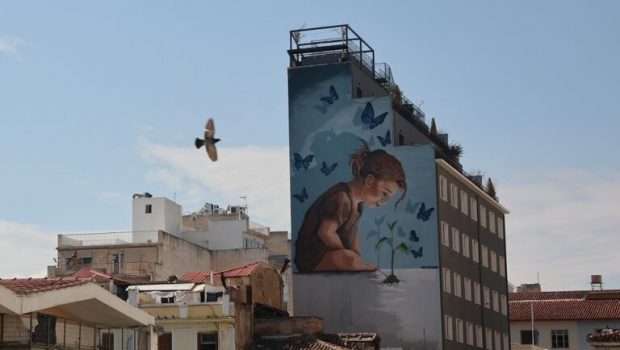 intimenews_athens_real_estate_akinita_ho