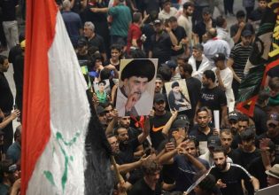 Μέση Ανατολή: Διπλωματικό επεισόδιο Ιράν – Ιράκ για την ονομασία «Περσικός» ή «Αραβικός Κόλπος»