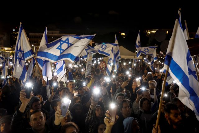 Ισραήλ: Διαδήλωση στο Τελ Αβίβ κατά της κυβέρνησης Νετανιάχου – Φοβούνται αντιδημοκρατική εκτροπή