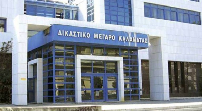Καλαμάτα: Ελεύθερος ο 61χρονος που κατηγορήθηκε για ασέλγεια σε βάρος ανήλικης
