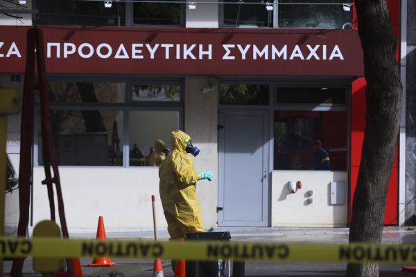 Από την Πάτρα ταχυδρομήθηκε η «λευκή σκόνη» που έφθασε στα γραφεία του ΣΥΡΙΖΑ