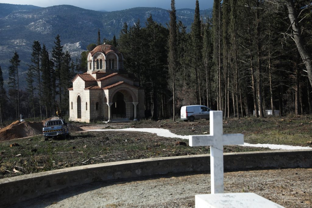 Κηδεία τέως Βασιλιά Κωνσταντίνου: Παρών και ο Αντώνης Σαμαράς