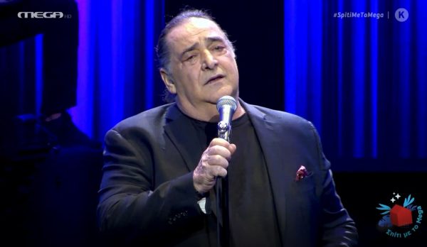 Βασίλης Καρράς: Η πρώτη δημόσια εμφάνιση μετά το σοβαρό πρόβλημα υγείας