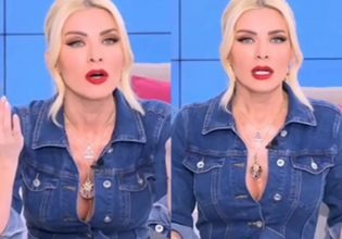 Κατερίνα Καινούργιου: Άφωνη με ατάκα καλεσμένου της – «Σε είχα για καλύτερο άντρα»