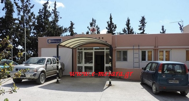 Κρήτη: «Εστειλαν γιατρό στο νοσοκομείο γιατί νόμιζαν ότι τους εμβολιάζει κατά του κοροναϊού»