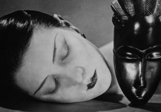 Kiki de Montparnasse: Ανεξάρτητη, δυναμική, χειραφετημένη, μπροστά από την εποχή της