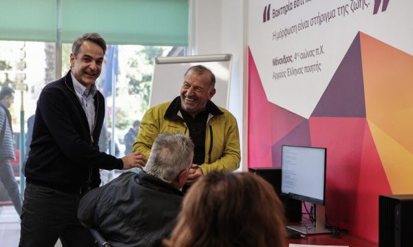 Εκλογές 2023: «Χρησμός» Μητσοτάκη για τις κάλπες