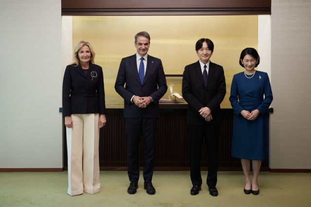 Κυριάκος Μητσοτάκης: Σημαντικές συναντήσεις στην Ιαπωνία για προσέλκυση επενδύσεων
