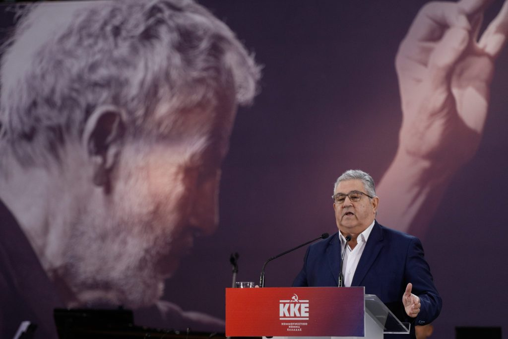 Το ΚΚΕ έγραψε ιστορία με τον Σταύρο Ξαρχάκο. Την ιστορία της λεβεντιάς και της υπέρβασης