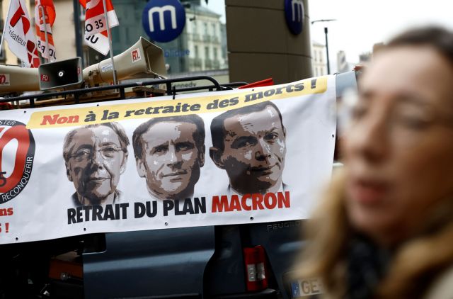 Γαλλία: Αυξάνει τα όρια ηλικίας συνταξιοδότησης ο Μακρόν - Συναγερμός στα συνδικάτα
