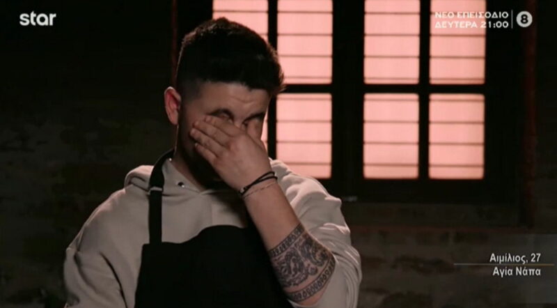 MasterChef: Η ιστορία του τρανς αγοριού που συγκίνησε – «Γιατί να με πονέσεις;»