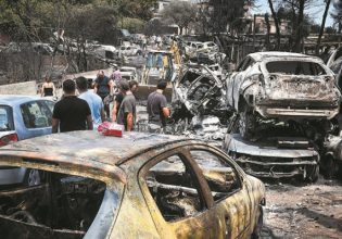 Μάτι: «Ολοκαύτωμα εν καιρώ ειρήνης, έγκλημα σε βαθμό κακουργήματος»