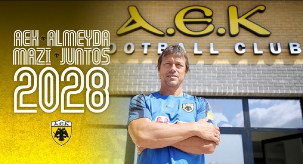 Ανανέωσε μέχρι το 2028 με την ΑΕΚ ο Αλμέιδα!