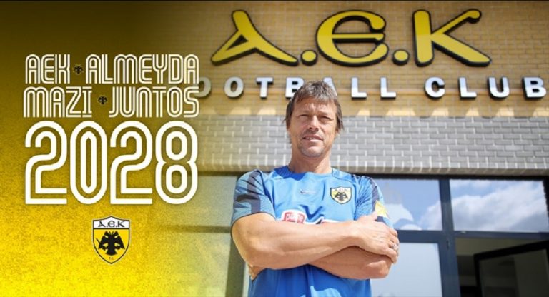 Ανανέωσε μέχρι το 2028 με την ΑΕΚ ο Αλμέιδα!