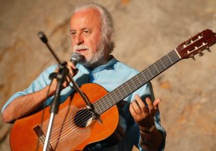 Σκοτώθηκε ο Νότης Μαυρουδής