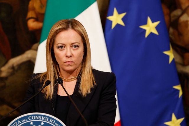 Ιταλία: «Δεν με φοβίζουν επιλογές οι οποίες δεν θεωρούνται δημοφιλείς», δήλωσε η Τζόρτζια Μελόνι