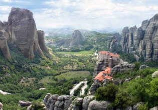 Προσπάθεια να αναγνωριστεί ως παγκόσμιο γεωπάρκο η περιοχή των Δήμων Μετεώρων και Πύλης