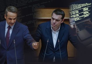 Υποκλοπές: Το πόρισμα Ράμμου, οι μισές αλήθειες στη Βουλή και ολόκληρη η επιστολή Τσίπρα