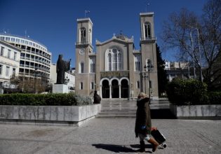 Κηδεία τέως βασιλιά Κωνσταντίνου: Η ανακοίνωση της οικογένειας για την ώρα και το «λαϊκό προσκύνημα»