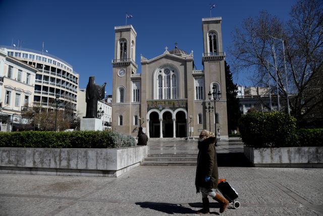 Κηδεία τέως βασιλιά Κωνσταντίνου: Η ανακοίνωση της οικογένειας για την ώρα και το «λαϊκό προσκύνημα»