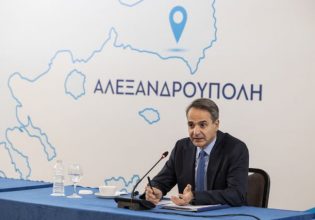 Μητσοτάκης: Σε διεθνή ενεργειακό κόμβο μετατρέπεται η Αλεξανδρούπολη